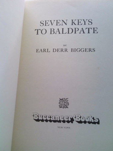 Actual Product Display 4