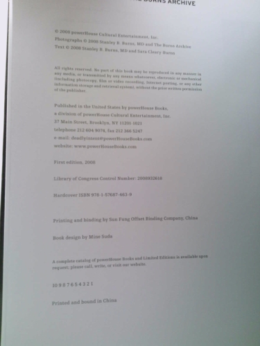 Actual Product Display 4