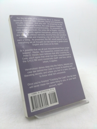 Actual Product Display 2