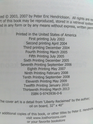 Actual Product Display 3