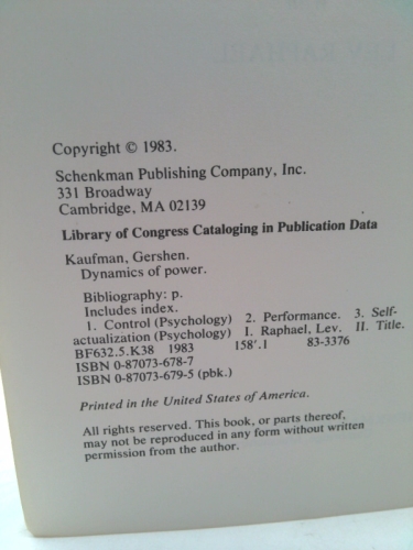 Actual Product Display 4