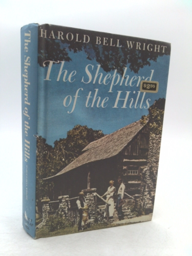 Actual Product Display Primary Cover