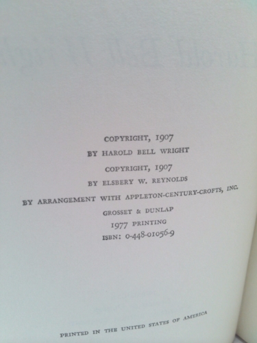 Actual Product Display 3