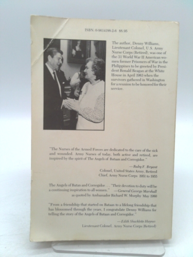 Actual Product Display 2