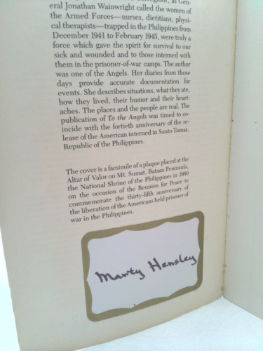 Actual Product Display 4