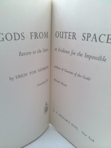 Actual Product Display 2