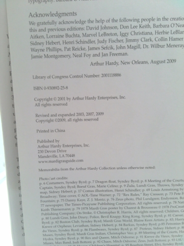 Actual Product Display 3