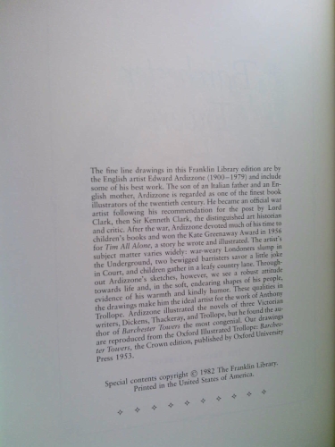 Actual Product Display 4