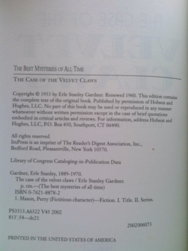 Actual Product Display 3