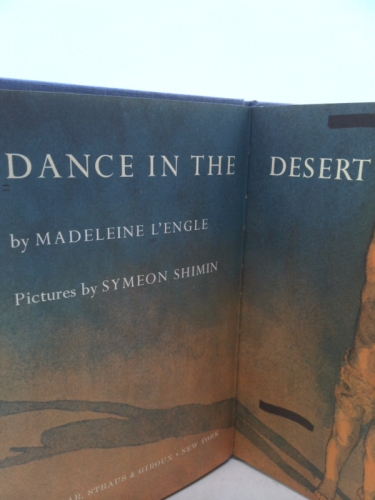 Actual Product Display 2