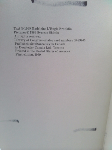 Actual Product Display 3