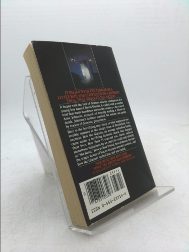 Actual Product Display 2