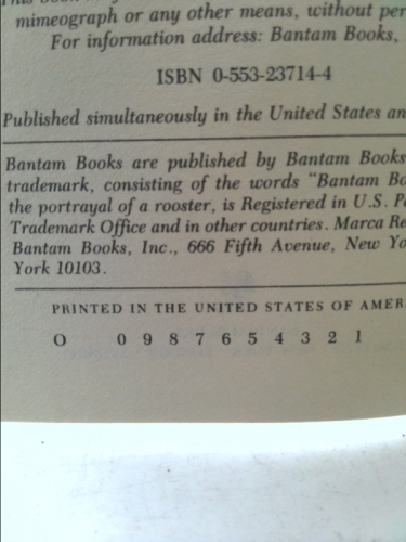 Actual Product Display 3