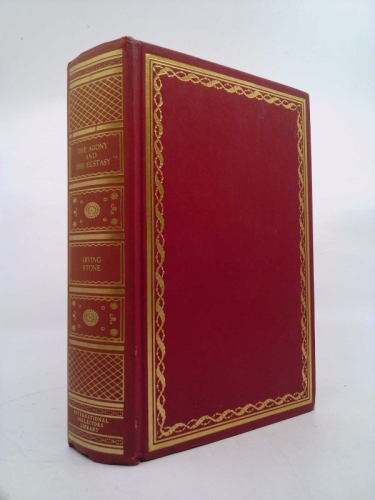 Actual Product Display Primary Cover