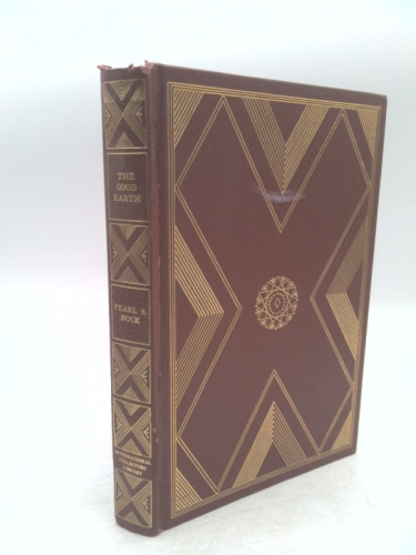 Actual Product Display Primary Cover