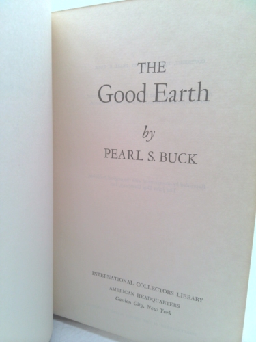 Actual Product Display 2