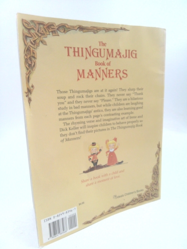 Actual Product Display 2