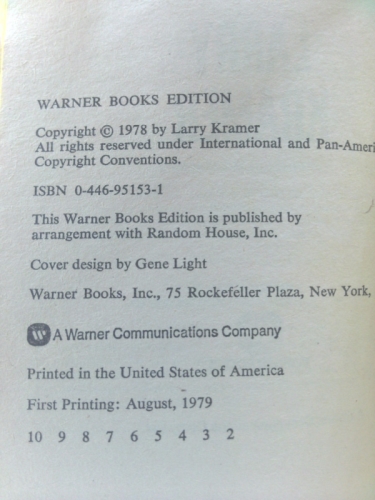 Actual Product Display 3