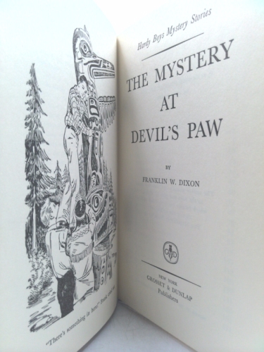 Actual Product Display 3