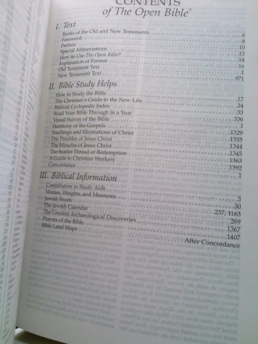 Actual Product Display 5