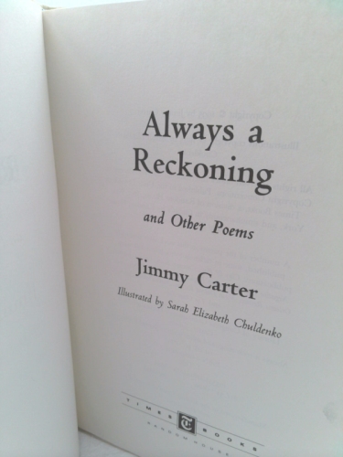 Actual Product Display 2