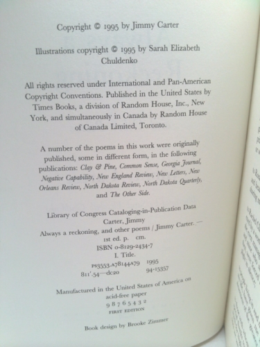 Actual Product Display 3