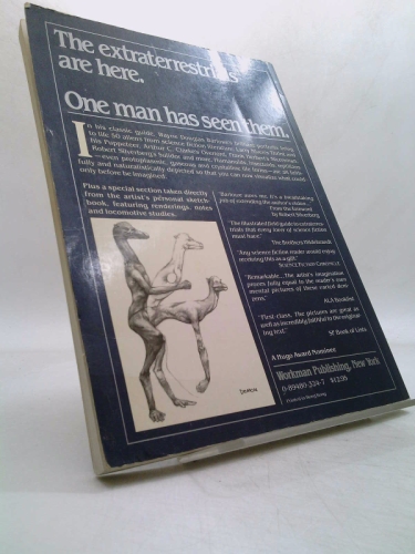 Actual Product Display 2