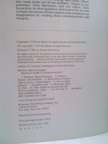 Actual Product Display 3