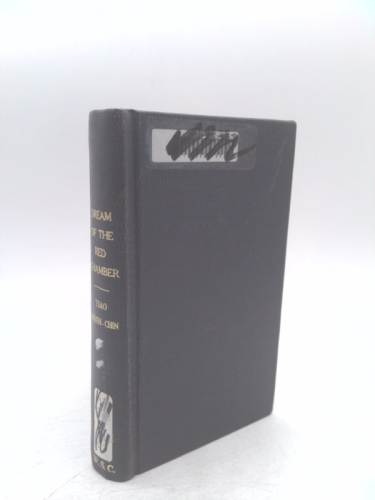 Dream of the Red Chamber. Inscribed and Signed by Chi-Chen Wang. Original Dustjacket.