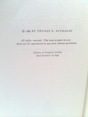 Actual Product Display 3