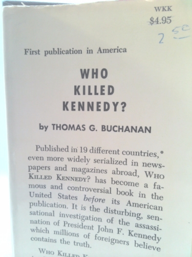 Actual Product Display 4