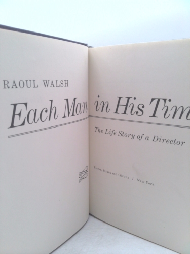 Actual Product Display 2