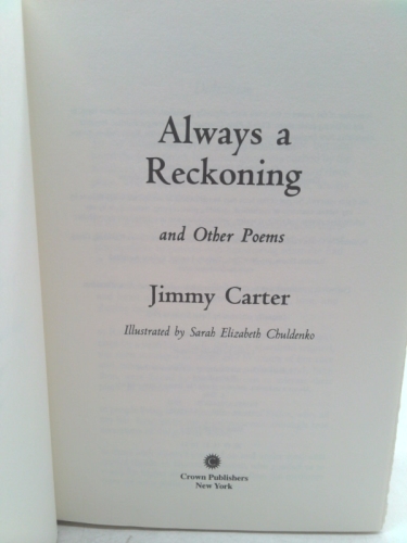 Actual Product Display 2