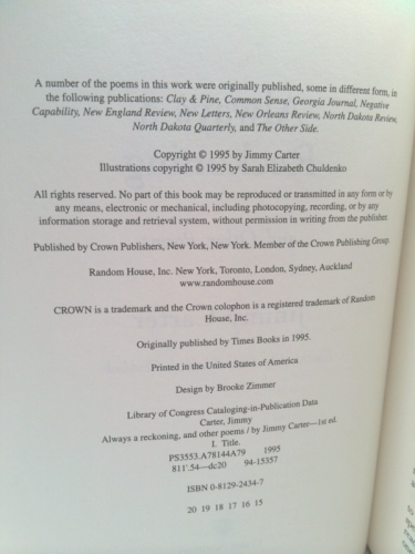 Actual Product Display 3