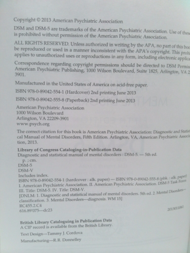 Actual Product Display 4