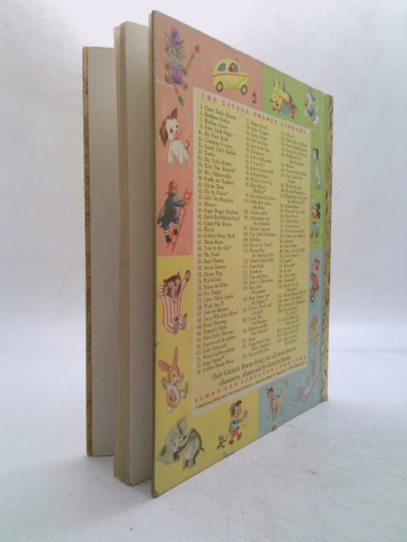 Actual Product Display 2