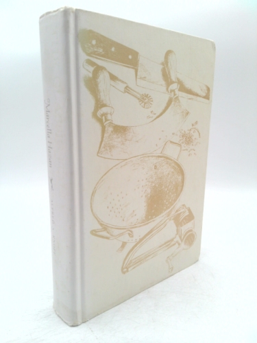 Actual Product Display Primary Cover