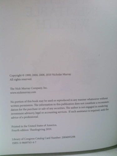 Actual Product Display 3