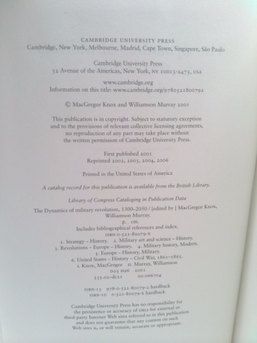 Actual Product Display 3