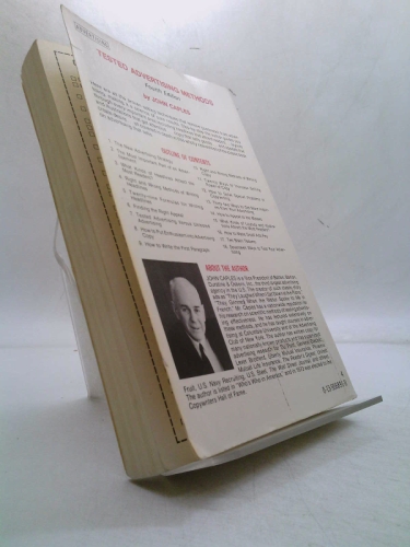 Actual Product Display 2