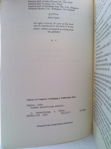 Actual Product Display 3