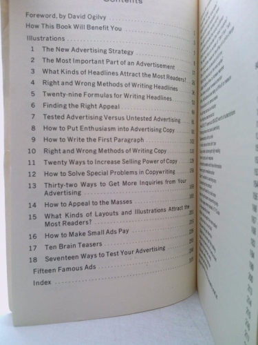 Actual Product Display 4