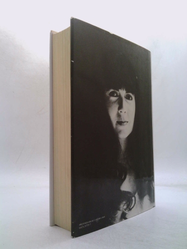 Actual Product Display 2