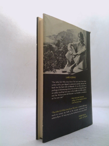 Actual Product Display 2