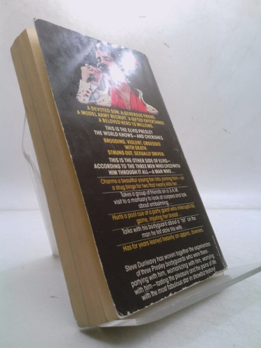 Actual Product Display 2