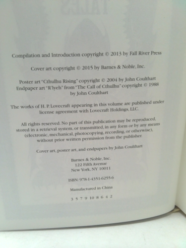 Actual Product Display 3