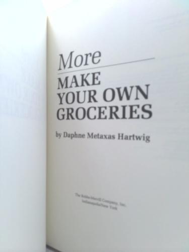 Actual Product Display 3