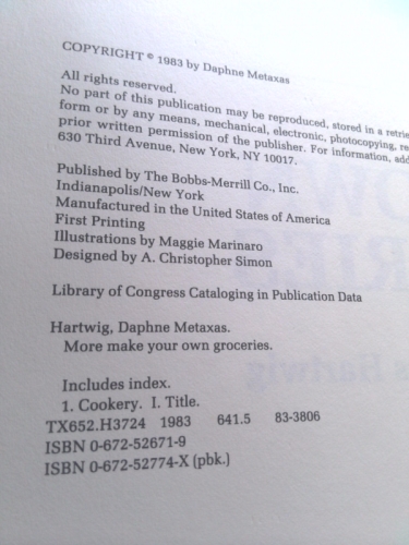 Actual Product Display 4