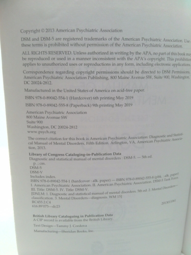 Actual Product Display 4