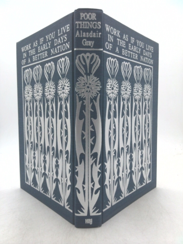 Actual Product Display 4